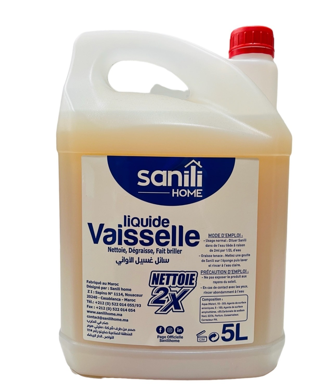 Liquide Vaisselle 5L Marseille