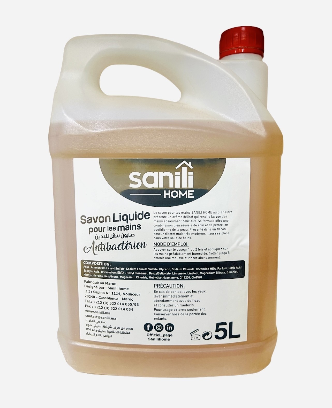 Savon a Main Liquide Vanille